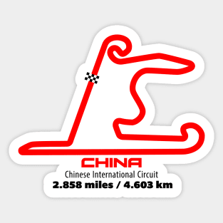 Chinese Track Graphic Sticker